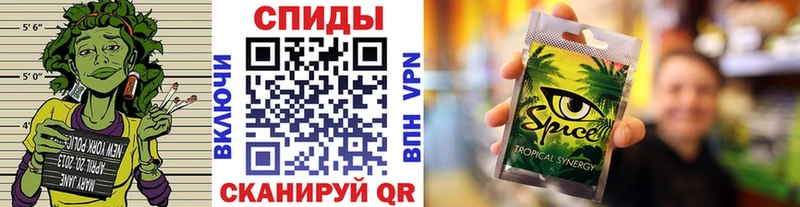 БУТИРАТ BDO 33% Самара