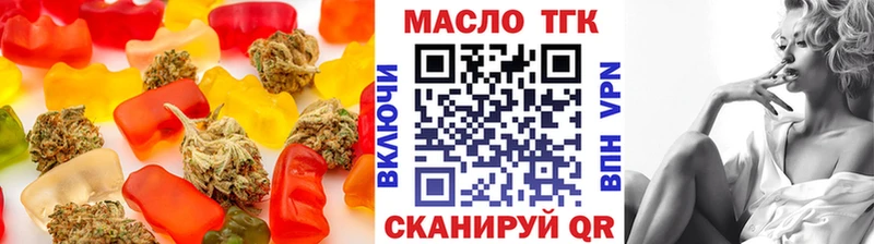 Canna-Cookies марихуана  мориарти состав  Самара  где найти  