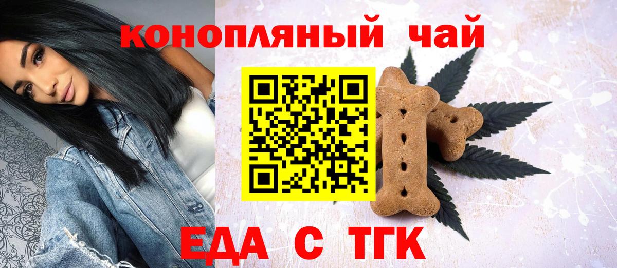 АМФЕТАМИН Самара