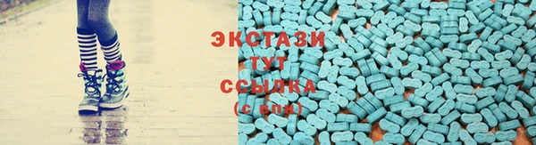 сатива Алзамай