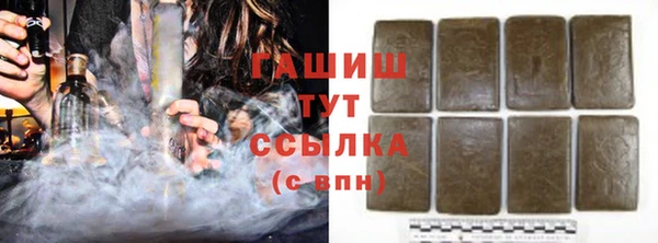 jwh Новодвинск