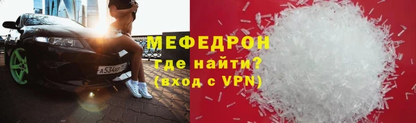 jwh Новодвинск