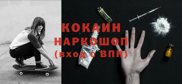 сатива Алзамай