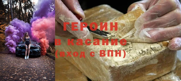 меф Алексин