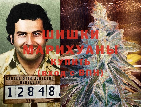 альфа пвп VHQ Алексеевка