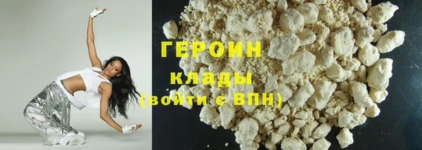 jwh Новодвинск