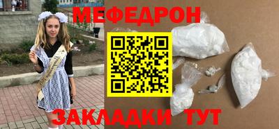 кокаин колумбия Коммунар