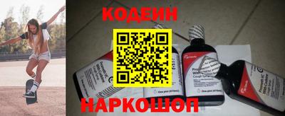 кокаин колумбия Коммунар