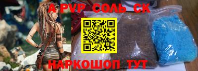 кокаин колумбия Коммунар