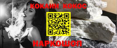 mdpv Комсомольск-на-Амуре