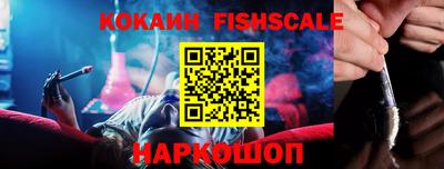 прущая мука Конаково