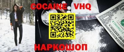 mdpv Комсомольск-на-Амуре