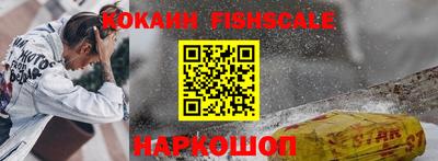 кокаин колумбия Коммунар