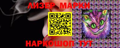 прущая мука Конаково