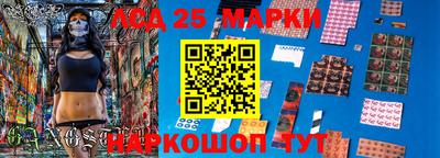 кокаин колумбия Коммунар