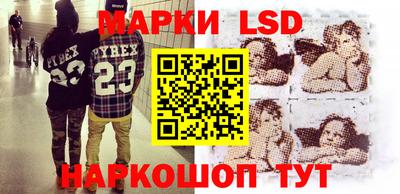 кокаин колумбия Коммунар