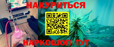 кокаин колумбия Коммунар