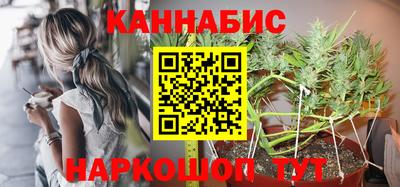 прущая мука Конаково