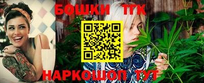 кокаин колумбия Коммунар