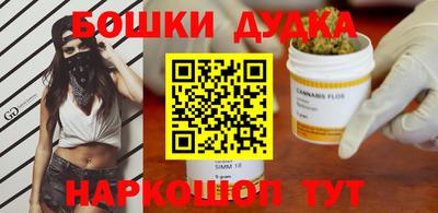 mdpv Комсомольск-на-Амуре
