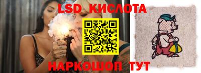 mdpv Комсомольск-на-Амуре