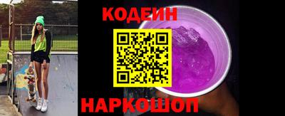 кокаин колумбия Коммунар