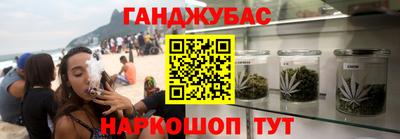 прущая мука Конаково