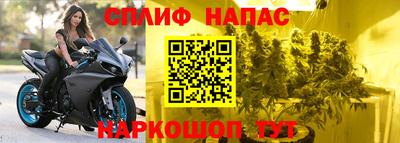 прущая мука Конаково