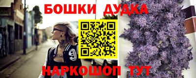 прущая мука Конаково