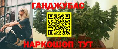 кокаин колумбия Коммунар