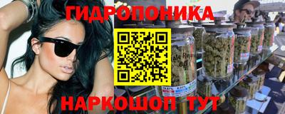 mdpv Комсомольск-на-Амуре