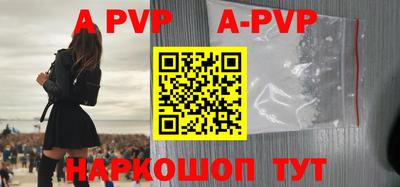 кокаин колумбия Коммунар