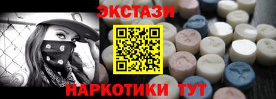 кокаин колумбия Коммунар