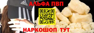 твердый Славгород