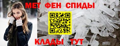 прущая мука Конаково