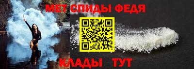 mdpv Комсомольск-на-Амуре