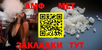 mdpv Комсомольск-на-Амуре