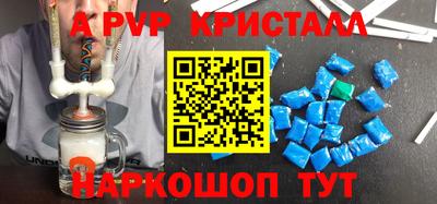 прущая мука Конаково