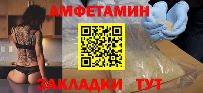 прущая мука Конаково