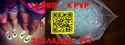 кокаин колумбия Коммунар