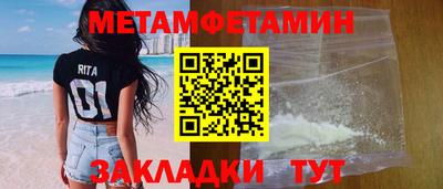 mdpv Комсомольск-на-Амуре