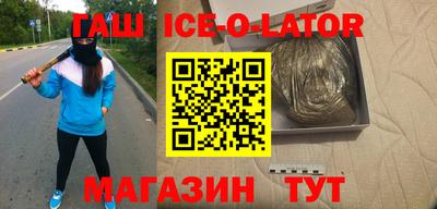прущая мука Конаково