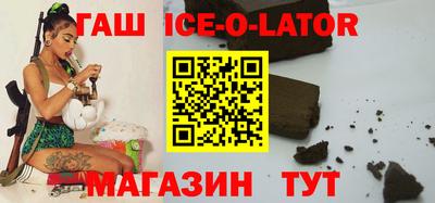кокаин колумбия Коммунар