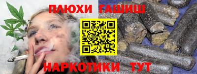 кокаин колумбия Коммунар