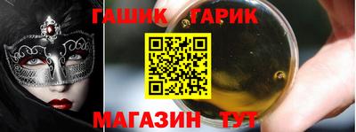 mdpv Комсомольск-на-Амуре