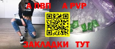 кокаин колумбия Коммунар