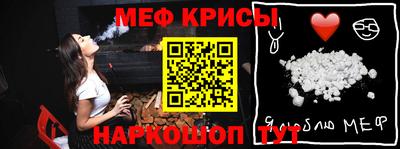 прущая мука Конаково
