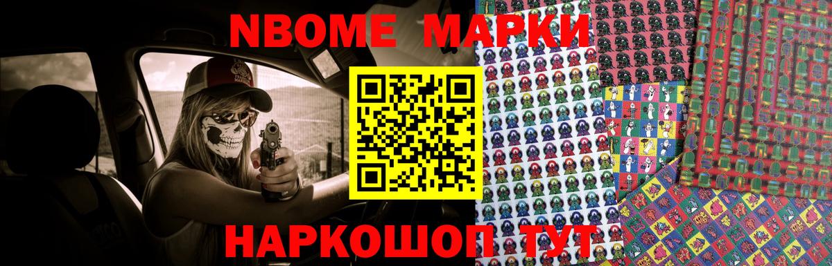 Лсд 25 экстази  Вход с VPN  Самара  LSD-25 экстази кислота 