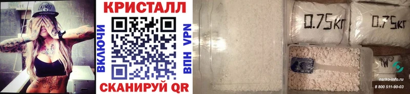 блэк спрут ссылка  наркошоп  Самара  Первитин винт 
