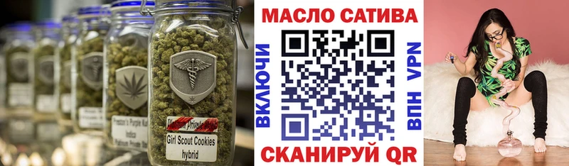 Дистиллят ТГК Wax  Самара 